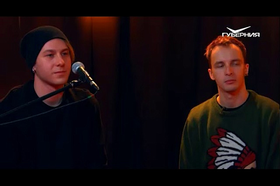 Asper-X. Шесть рукопожатий от 24.11.2017