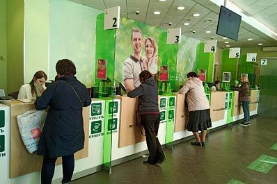 Названо среднее количество действующих кредитов у российского заёмщика