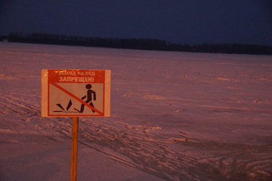 МЧС призвало жителей Самары воздержаться от крещенских купаний в Волге