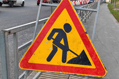 В 2026 году приведут в порядок автодорогу между Тольятти и Тимофеевкой