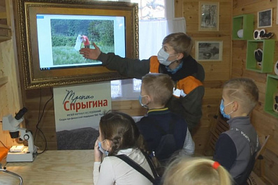 В Жигулевском заповеднике открылся музей науки