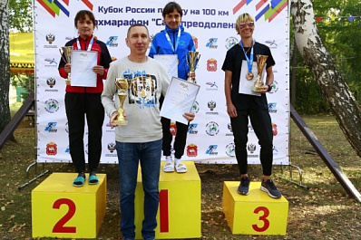 Самарские спортсменки заняли весь пьедестал почета на Кубке России по бегу на 100 км