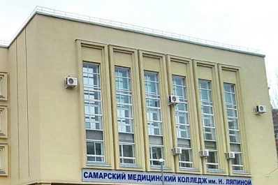 Свыше 1000 выпускников самарского медицинского колледжа получили дипломы