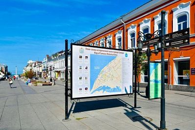 В "Ночь музеев" в Самаре пройдут бесплатные пешеходные экскурсии