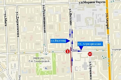 В Самаре закроют проезд на пересечении Аэродромной и Волгина