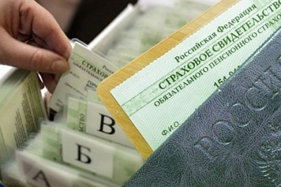 Пенсионный фонд России начал оформлять СНИЛС на детей без заявлений 