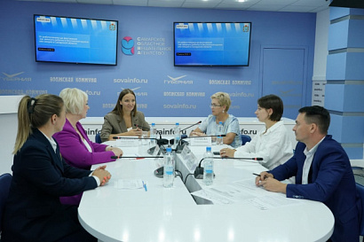 Название статьи