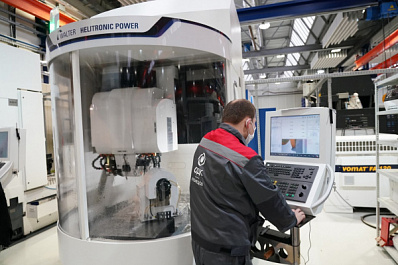 Компания "ОДК-Кузнецов" открыла сразу два новых производства