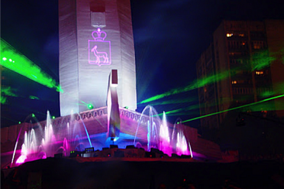 В Самаре открывается "ВолгаФест-2020"