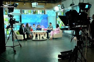 Жители Самарской области могут подать заявку на конкурс "Моя семья - мое богатство" до конца сентября