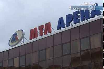 В Самаре финальную жеребьёвку ЧМ-2018 встретят большим праздником