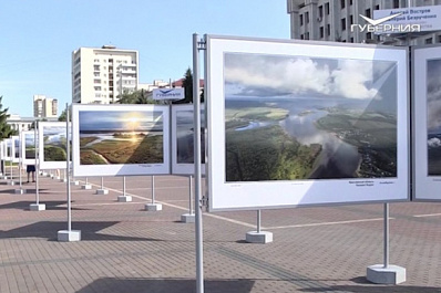 Выставка фотографий Волги с высоты птичьего полета завершила работу на площади Славы
