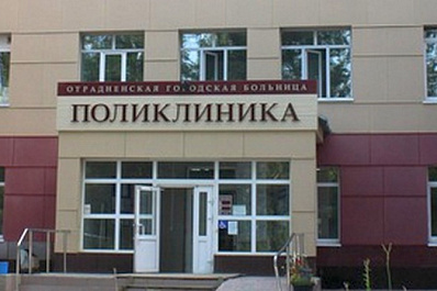 В Отрадном летом начнется капитальный ремонт детской поликлиники 