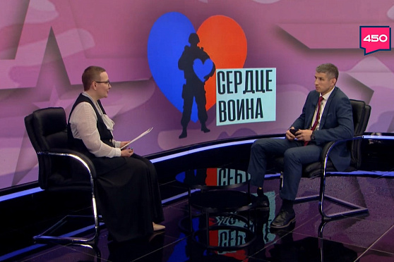 Денис Михайлин – о работе центров "Сердце воина"