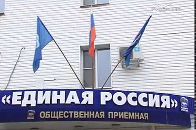 Самарцы стали чаще жаловаться на несправедливые, на их взгляд, решения судов и действия приставов