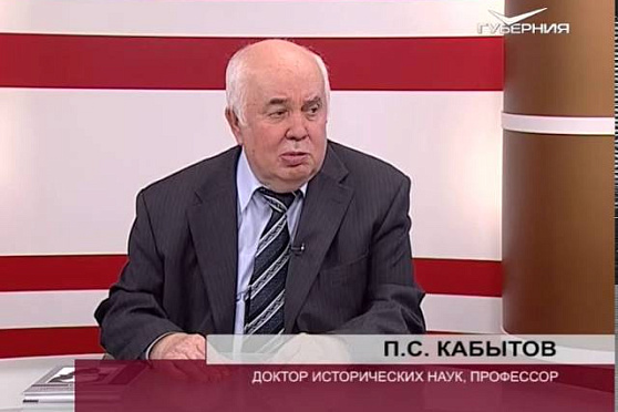 О чем говорят 1.09.2015 