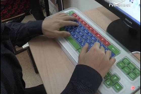 Тольяттинский социально-педагогический колледж. Народное признание от 26.01.2018