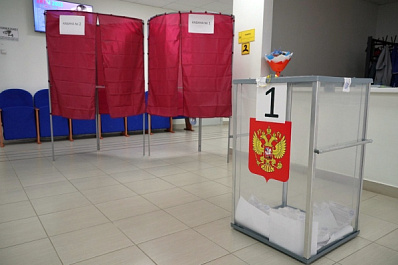 ЦИК получил 16 заявок от претендентов в кандидаты на должность Президента РФ
