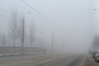 На Самарскую область 19 ноября опустится густой туман