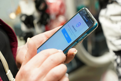 Самарская область стала пилотным регионом тестирования технологии подтверждения возраста с помощью мессенджера Max