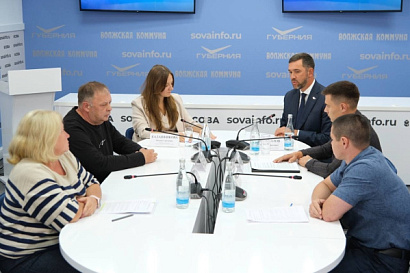 Название статьи