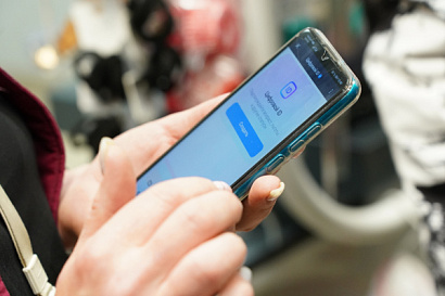 Название статьи