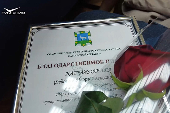 Профилактика вирусов, аллея памяти и День учителя. Хорошие новости Волжского района