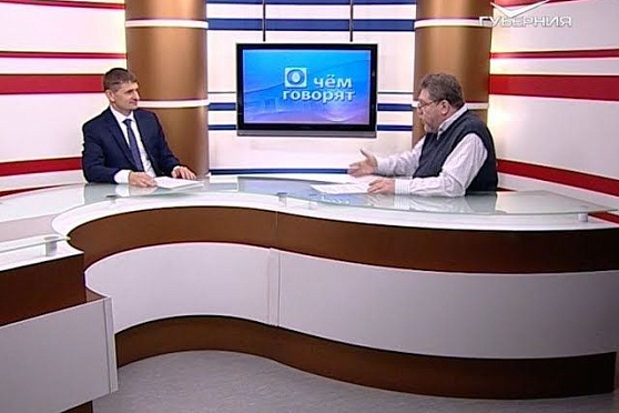 Оплата государственных и муниципальных услуг в МФЦ. О чем говорят от 26.02.2018