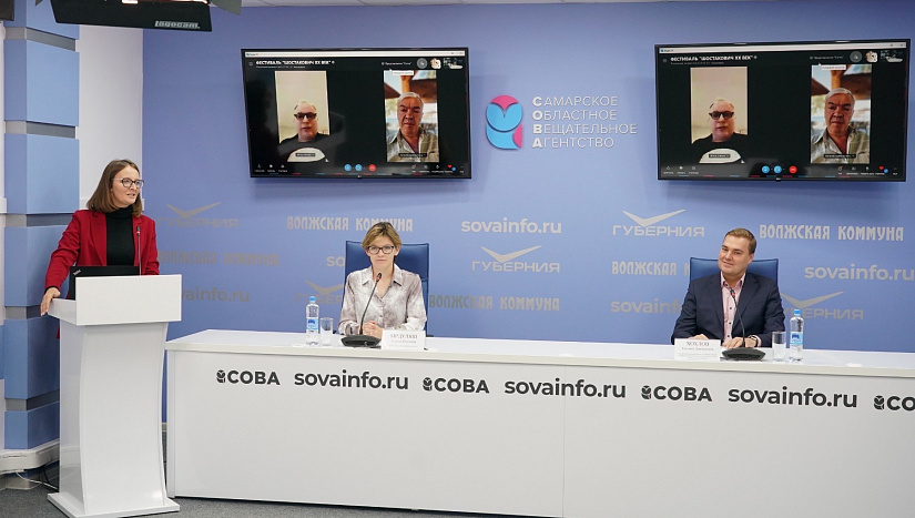 Прямая трансляция пресс-конференции, посвященной фестивалю "Шостакович. XX век"