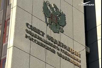 Дмитрий Азаров принял участие в обсуждении проекта бюджета страны на ближайшие годы