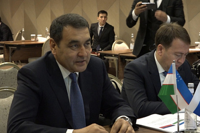 Название статьи