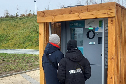 Название статьи