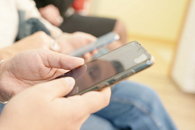 Россияне вошли на "Госуслуги" через Мах более 6,5 млн раз за месяц