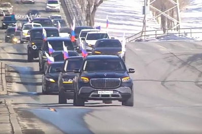 В Самаре состоялся автопробег в поддержку российских военнослужащих