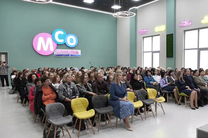 Название статьи