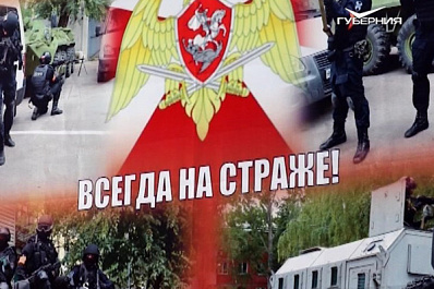 В Самаре школьники побывали в гостях у бойцов ОМОН Росгвардии