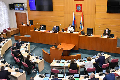 Депутаты Самарской губернской думы внесут изменения в региональный "Закон о бюджете" 