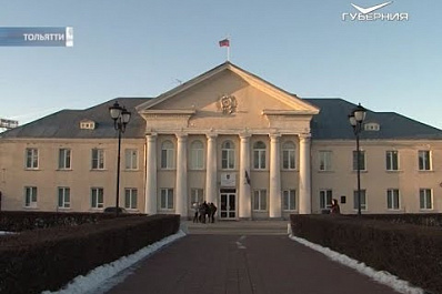 Жительницу Тольятти в день приёма граждан ждал сюрприз