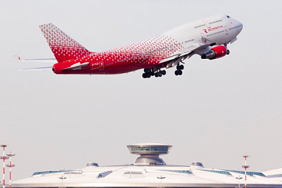 Новый самолет авиакомпании "Россия" будет носить имя "Самара"