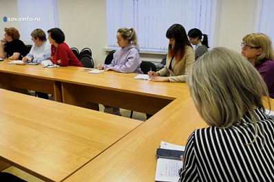 В Самарской области стартовали обучающие семинары для тех, кто хочет реализовывать социальные проекты