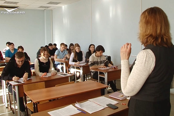 Семьеведение в вузах. Путь паломника