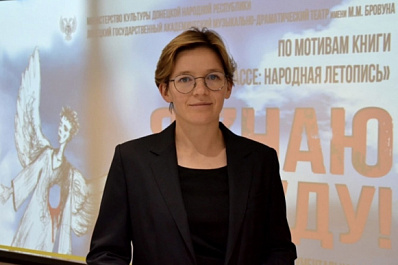 Татьяна Мрдуляш уходит с поста министра культуры Самарской области