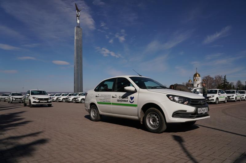 Автомобили для медиков, спортивный форум, исторические публикации: читайте в свежем номере "Волжской коммуны" 28 марта