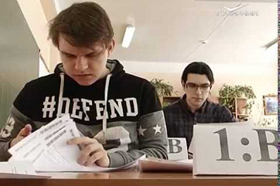 ЕГЭ по информатике и географии досрочно сдали более 300 учеников