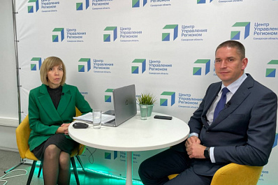 Жигулевск: новые рабочие места, туристические маршруты и инфраструктура