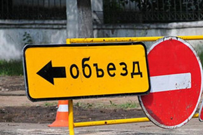 Трамваи изменили маршрут: в историческом центре Самары обвалился грунт