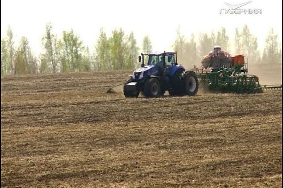 Агрокурьер от 10.05.2018