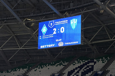 "Крылья Советов" готовятся к первой игре второго круга 