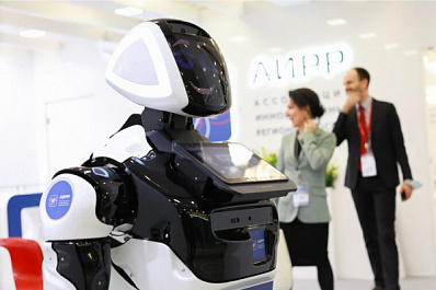 Уже более 2 тысяч человек подали заявки на форум "Сильные идеи для нового времени"