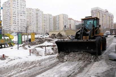 Название статьи